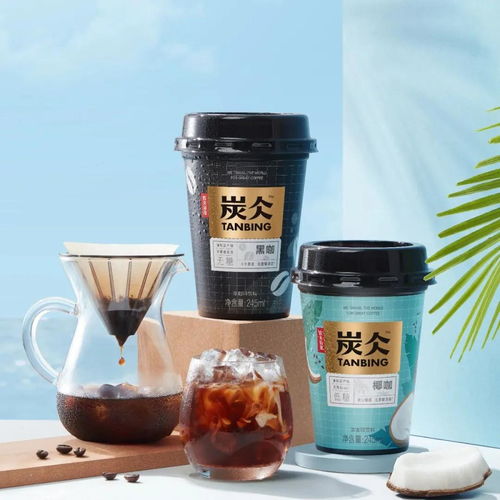 新品速遞 農(nóng)夫山泉炭仌杯咖低調(diào)入市，江小白果味系列掀起初夏微醺風(fēng)潮