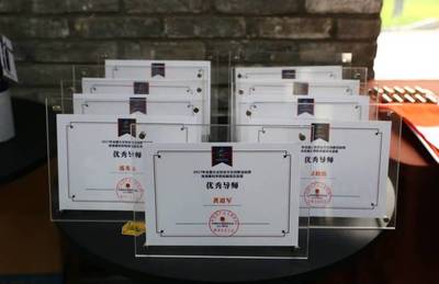【創(chuàng)客珠?！枯加⑺C萃，創(chuàng)意寄賣——記下半年最不容錯過的創(chuàng)咖聚會